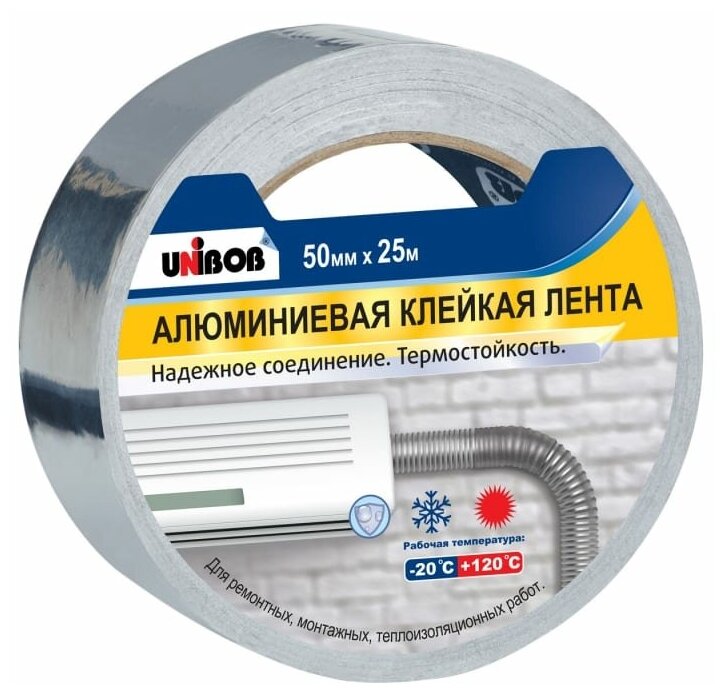 215001 UNIBOB лента Клейкая Алюмин 50 мм Х 25 м 215001