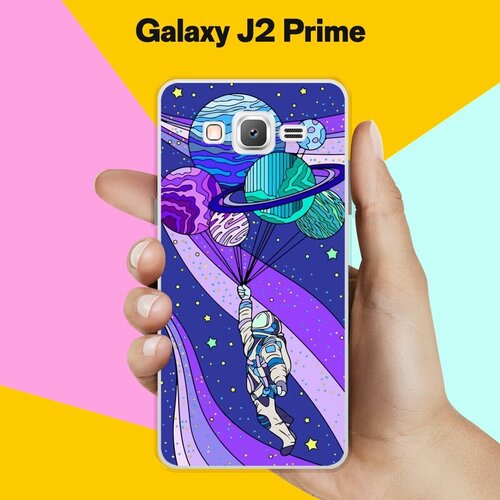 Силиконовый чехол на Samsung Galaxy J2 Prime Планеты-шары / для Самсунг Галакси Джей 2 Прайм силиконовый чехол на samsung galaxy j2 prime 2016 самсунг галакси джей 2 прайм 2016 попа авокадо прозрачный