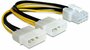 Разветвитель PCI-Е (8pin) - 2хMolex, черный/желтый, 0.15 м