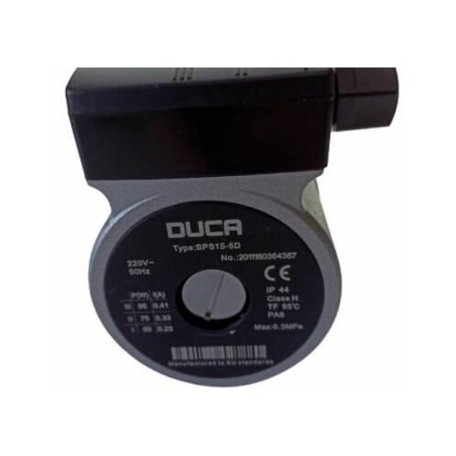 DUCA BPS- 15-5D (GRUNDFOS 15-50), 95 W Против часовой