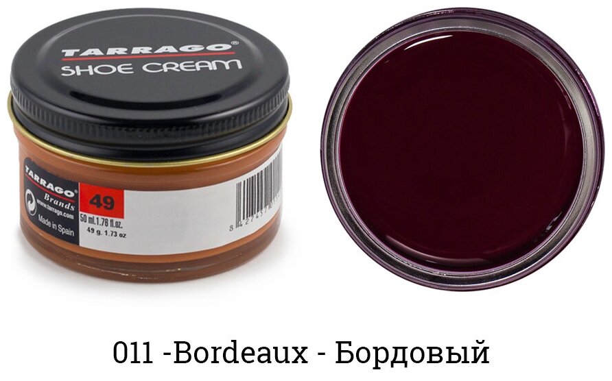 Крем Tarrago SHOE Cream 50мл. (бордовый)