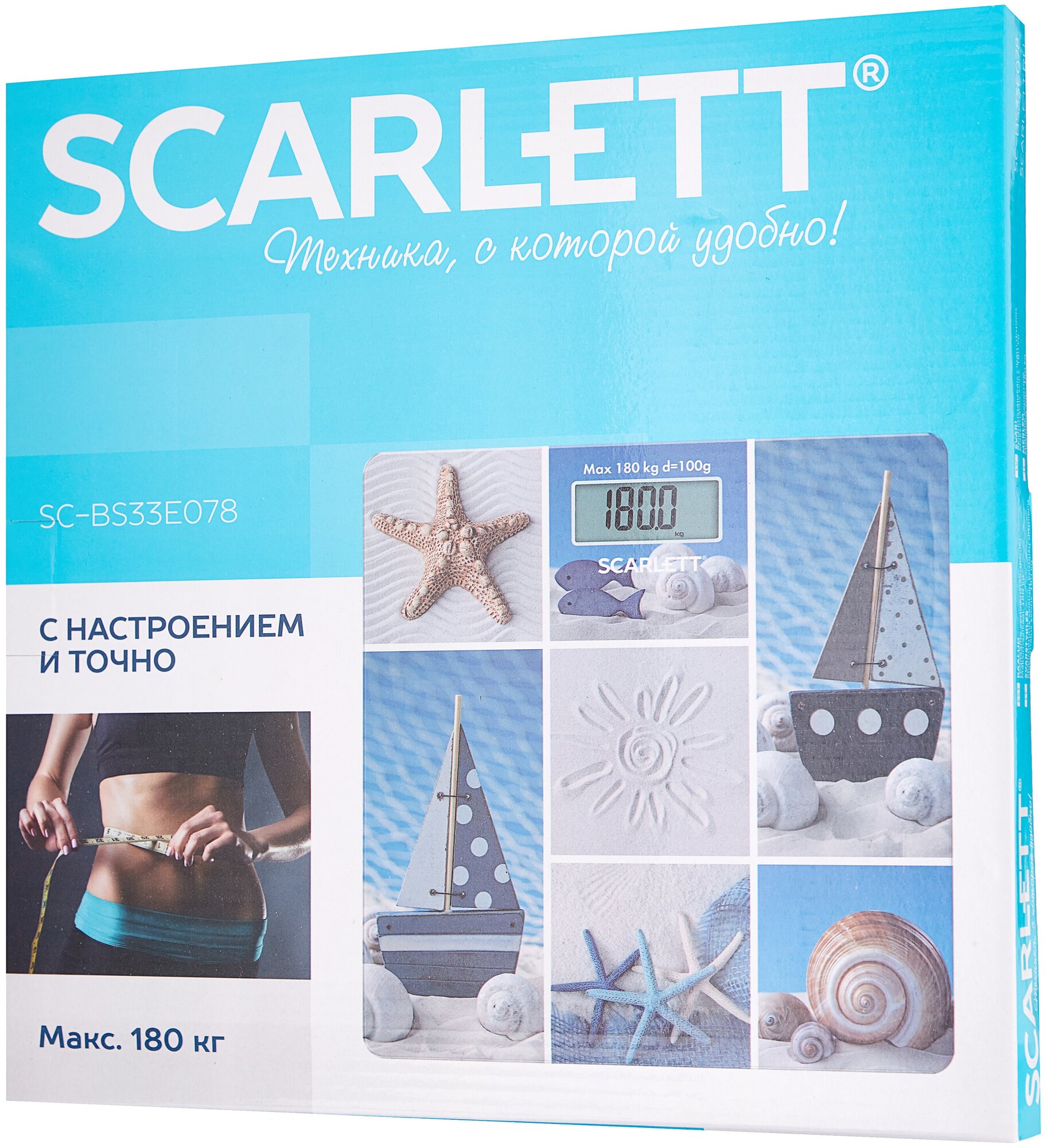 Весы Scarlett SC-BS33E078 напольные открытка С моря - фотография № 3