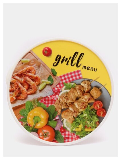 Набор для пикника GRILL MENU 4 персоны 19 предметов