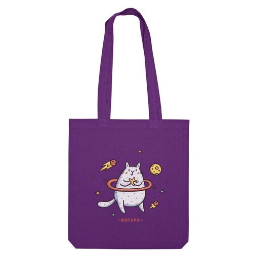 фото Сумка шоппер us basic, фиолетовый