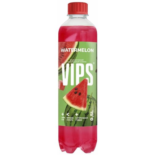 Напиток газированный VIPS (Випс) Арбуз 0,5 л х 12 бутылок, пэт