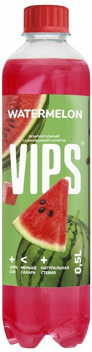 Напиток газированный VIPS (Випс) Арбуз 05 л х 12 бутылок пэт