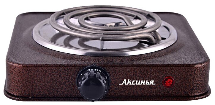 Плита Аксинья КС-005 Brown