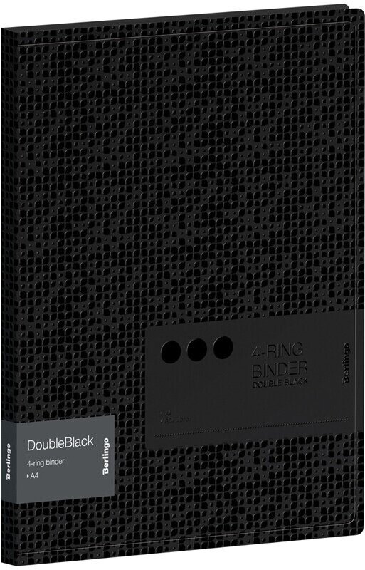 Папка на 4 кольцах Berlingo "DoubleBlack", 24 мм, 600 мкм, черная, с внутренним карманом, с рисунком (RB4_4D701)