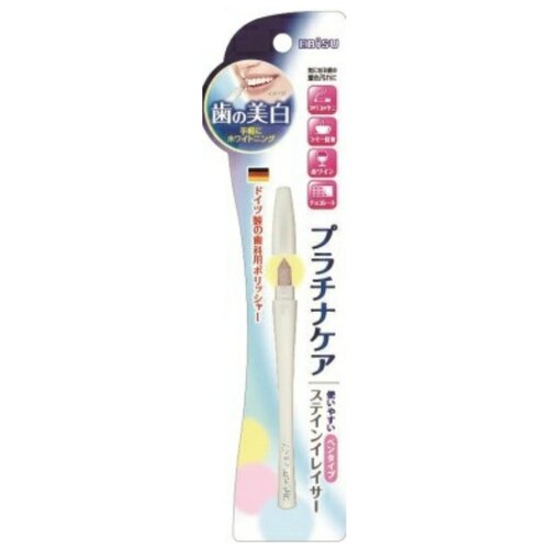 Ebisu Стик для удаления пятен на поверхности зубов с прямой ручкой-карандаш, 1шт