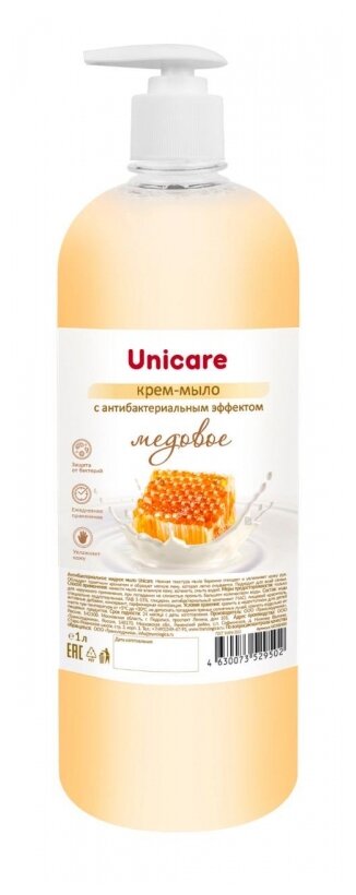 Unicare Мыло жидкое Медовое, 1 л, 1.1 кг