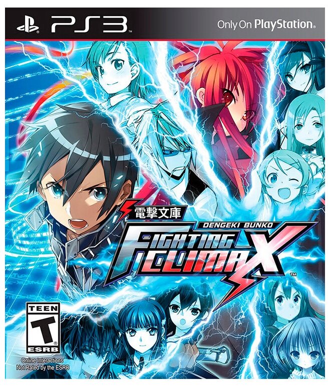 Игра Dengeki Bunko Fighting Climax PS3 Диск на PlayStation 3