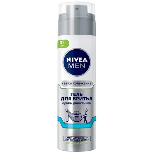 Гель для легкого бритья NIVEA Men Одним движением, для чувствительной кожи, 200 мл