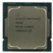 Процессор Intel Pentium Gold Processor Series Pentium Gold G6600