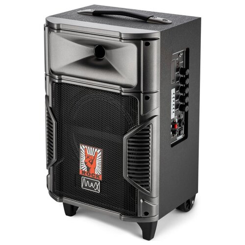 Портативная акустика MAX Q 90 879000₽