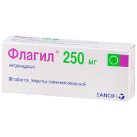Флагил таб. п/о плен., 250 мг, 20 шт.