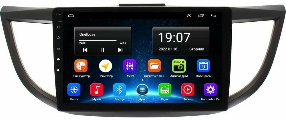 Магнитола Epic 9270 Honda CR-V 4 2012-2016 - Android 12 - CarPlay - IPS - DSP 36 полос