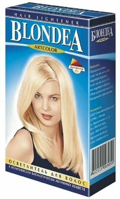 Осветлитель для волос Артколор Blondea (Блондеа), 35г х 1шт