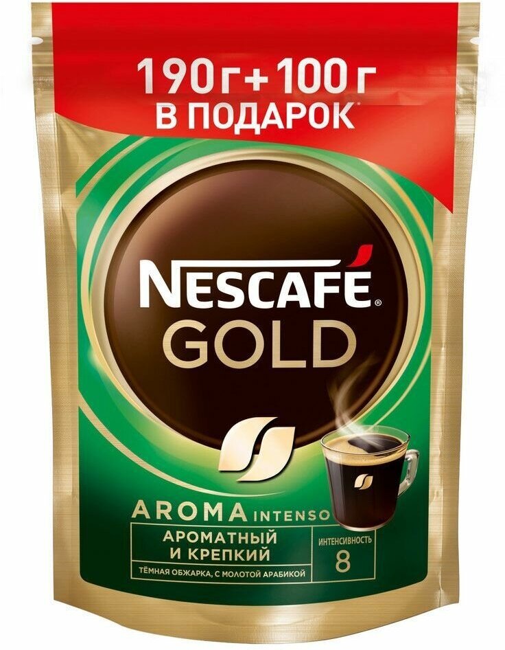 Кофе растворимый сублимированный крепкий "Nescafe Gold Aroma Intenso" 290 г