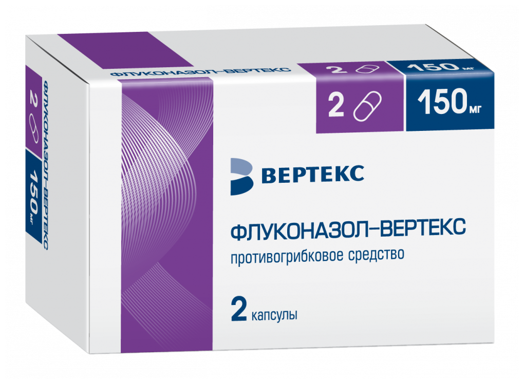 Флуконазол-ВЕРТЕКС капс., 150 мг, 2 шт.