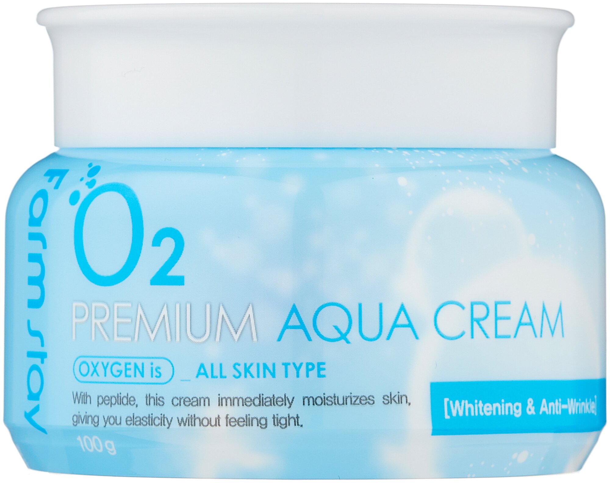 Farmstay O2 Premium Aqua Cream увлажняющий крем с кислородом