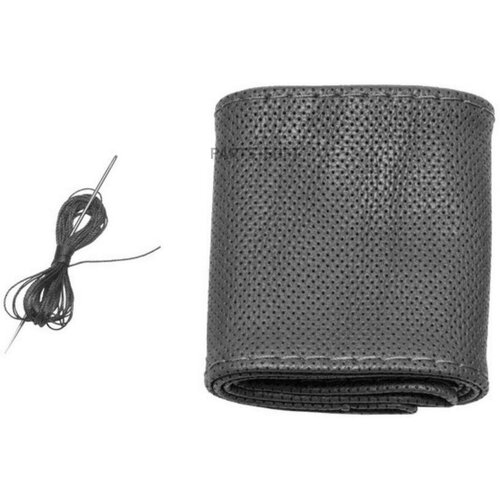 PATRON PCC0107 Чехо руя из искусственной кожи рецикированная бескаркасный с перфорацией серый размер 37 - 39 6260₽