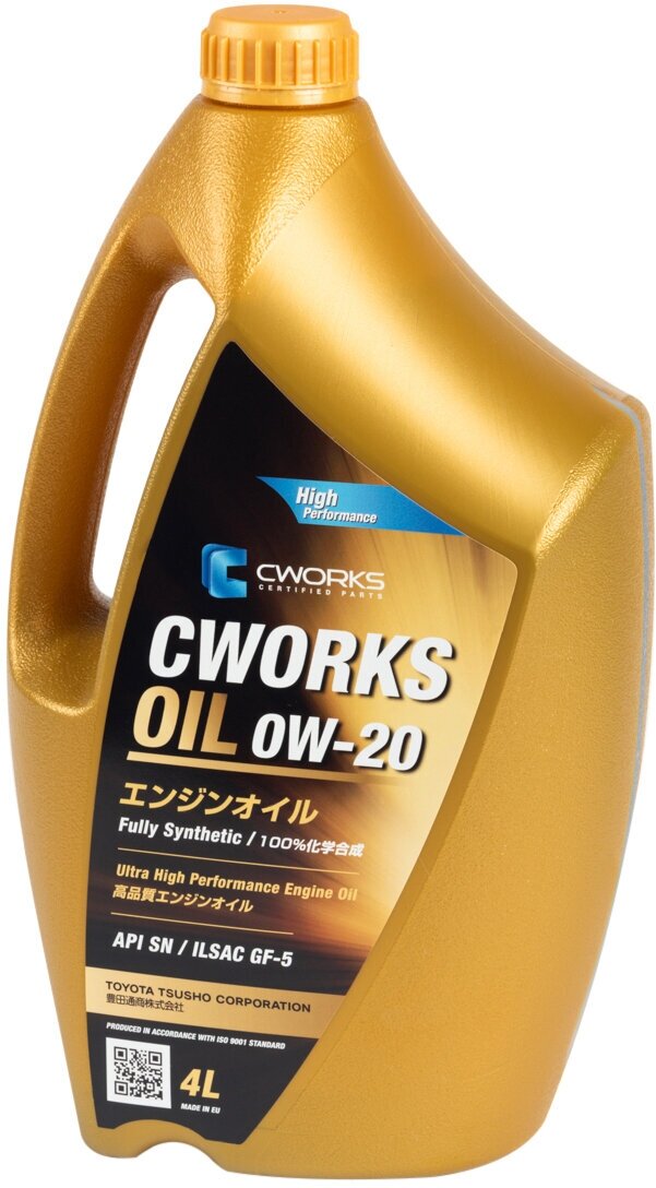 CWORKS Масло Моторное 0W20 Cworks Oil 4Л Синтетика Gf-5