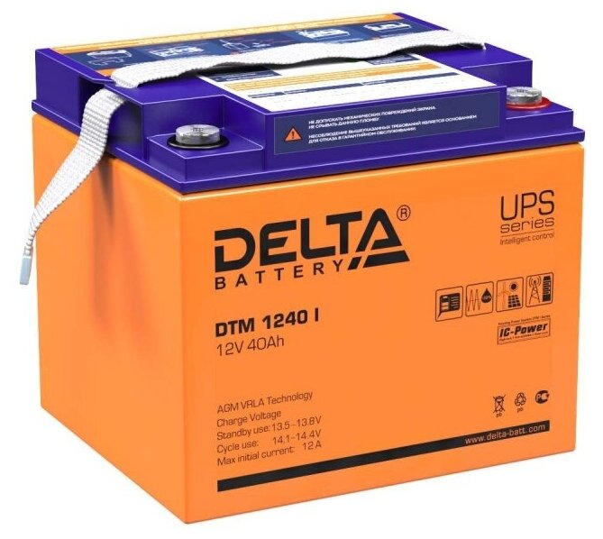 Аккумуляторная батарея DELTA Battery DTM 1240 I 12В 40 А·ч