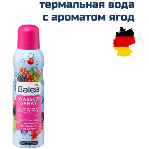 Термальная вода с ягодами, 150 мл.