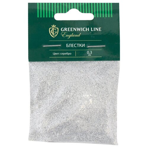 Блестки декоративные Greenwich Line, размер 0,3мм, 20г, серебро