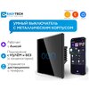 Умный мощный выключатель с Алисой Easy Tech без нуля и С нулем на 1000W на 3 группы света Tuya Wi-Fi белый - изображение