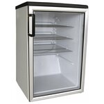 Торговый холодильник Whirlpool ADN 140 - изображение