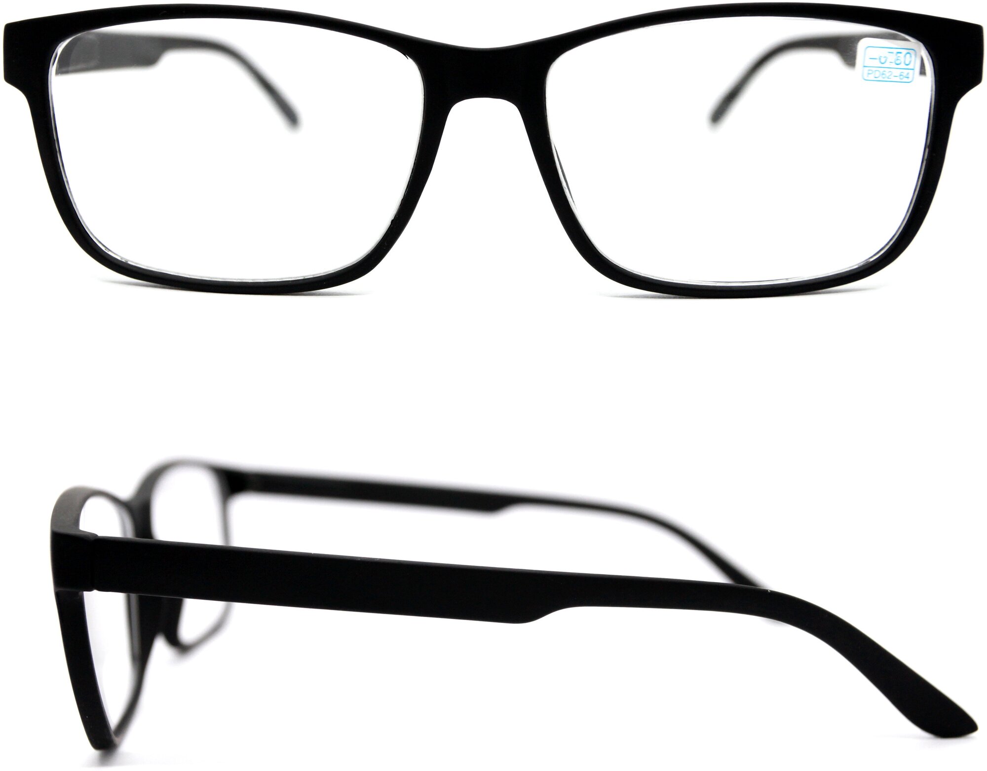 Готовые очки корригирующие для чтения (+1.75) восток 6642, цвет черный, РЦ 62-64, салфетка в подарок