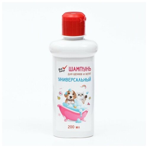 Шампунь МОЙ выбор 510₽