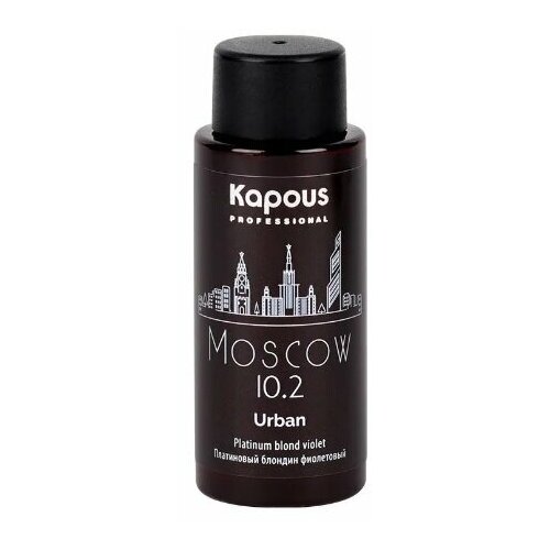 Kapous Professional/ LC 10.2 Москва, Полуперманентный жидкий краситель для волос Urban, 60 мл