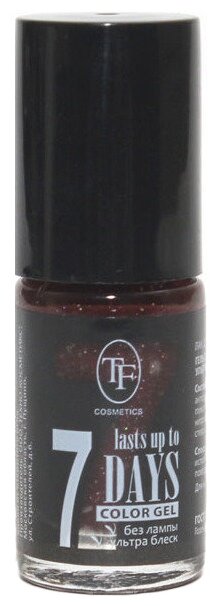 TF Cosmetics лак для ногтей 7 days Color Gel, 8 мл, №257 сливовый щербет