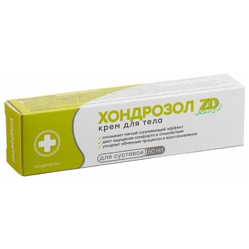 Хондрозол ZD крем, 50 мл, 63 г, 1 уп.