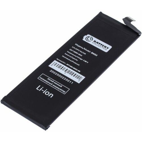 аккумулятор ibatt ib u1 m2979 3000mah для xiaomi mi note pro Аккумулятор для Xiaomi Mi Note 10 / Mi Note 10 Lite / Mi Note 10 Pro и др. (BM52) premium