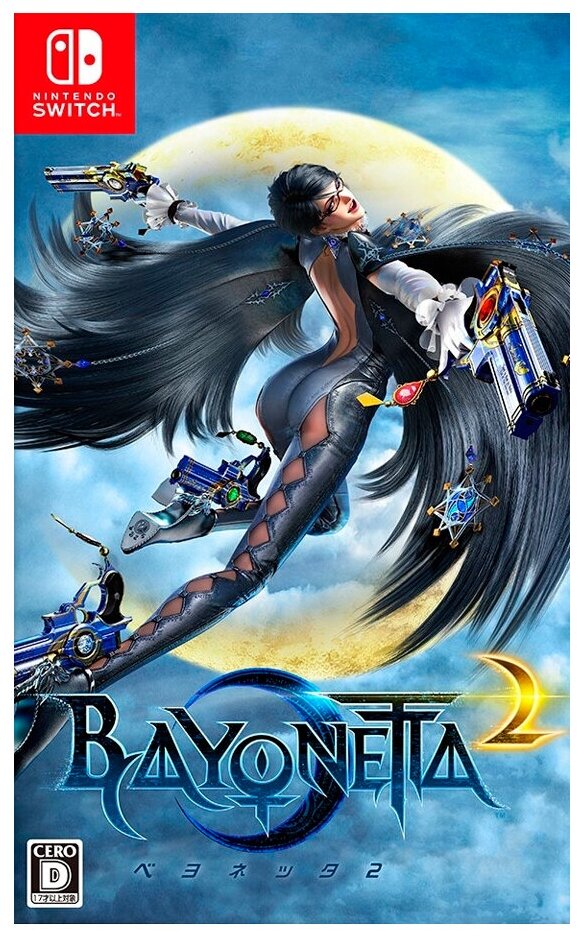 Игра Bayonetta 2 (Nintendo Switch, Английская версия)