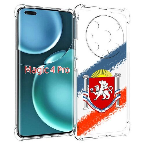 Чехол MyPads герб флаг крыма для Honor Magic4 Pro / Magic4 Ultimate задняя-панель-накладка-бампер