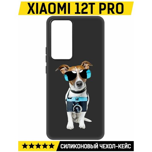 Чехол-накладка Krutoff Soft Case Пес-турист для Xiaomi 12T Pro черный чехол накладка krutoff soft case пес турист для infinix smart 8 pro черный