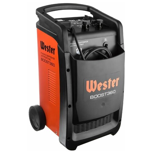 Пуско-зарядное устройство Wester BOOST360 оранжевый/черный