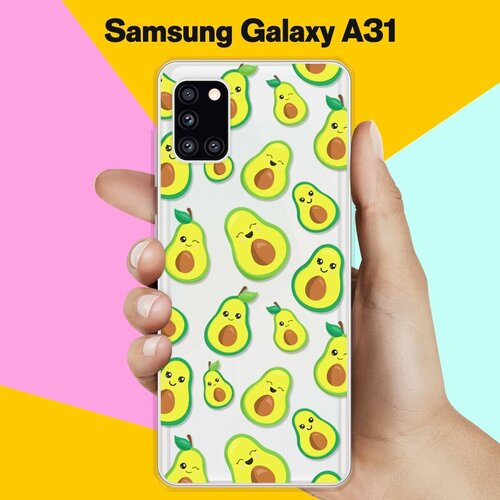 Силиконовый чехол Много авокадо на Samsung Galaxy A31 силиконовый чехол узор из авокадо на samsung galaxy a31