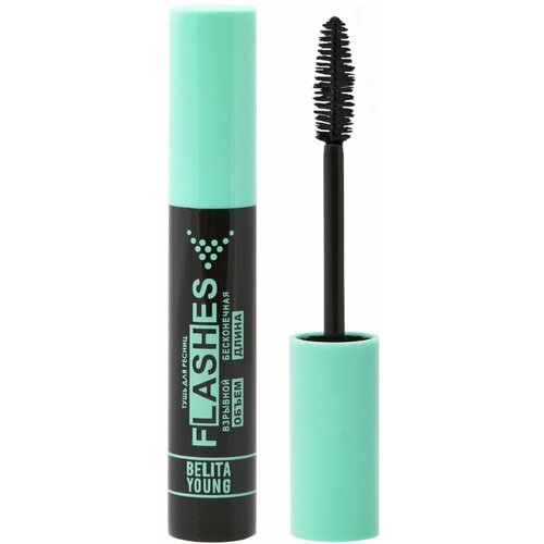 Белита Тушь для ресниц Вelita Young Взрывной объем бесконечная длина FLASHES 16 мл 465₽