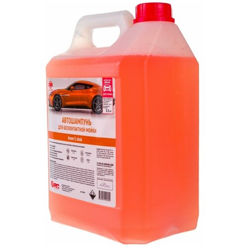 Автошампунь для бесконтактной мойки АиС Агент Е shok 2292₽