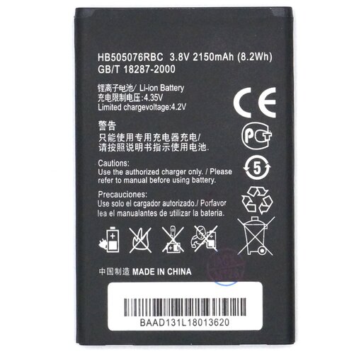 Аккумулятор для Huawei HB505076RBC (Y600/G610/G700/G710/A19/G710/G606) original battery hb505076rbc for huawei ascend g527 a199 c8815 g606 g610 g610 u20 g700 g710 g716 g610s c t y600 y600 u20 battery