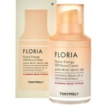 TONYMOLY FLORIA Nutra Energy 100 Hours Cream Восстанавливающий крем для лица с аргановым маслом 50мл - изображение