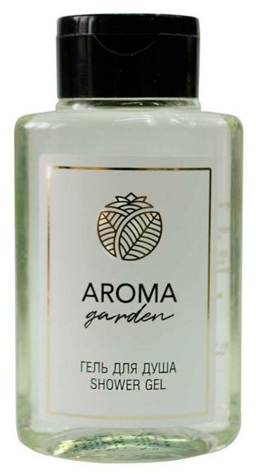 Гель для душа Aroma Garden, 30 мл, 30 г, 200 шт.