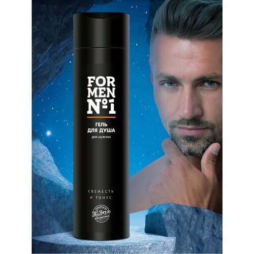Гель для душа For Men 1 339₽