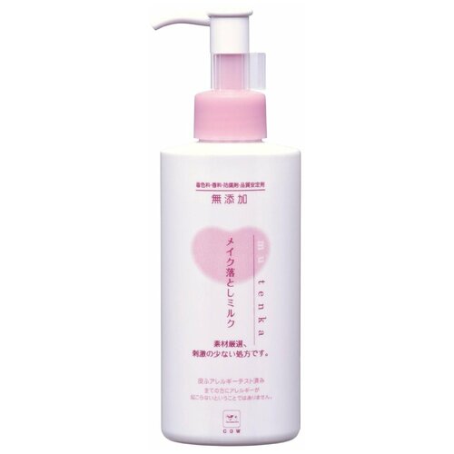 Молочко COW Mutenka для снятия макияжа гипоаллергенное 150 мл