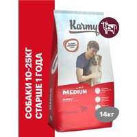 Сухой корм Karmy Medium Adult для взрослых собак средних пород старше 1 года с Телятиной 14кг.